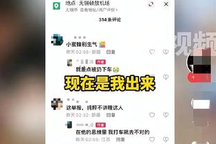 苏群：快船双杀太阳因为有哈登 且祖巴茨比努尔基奇好